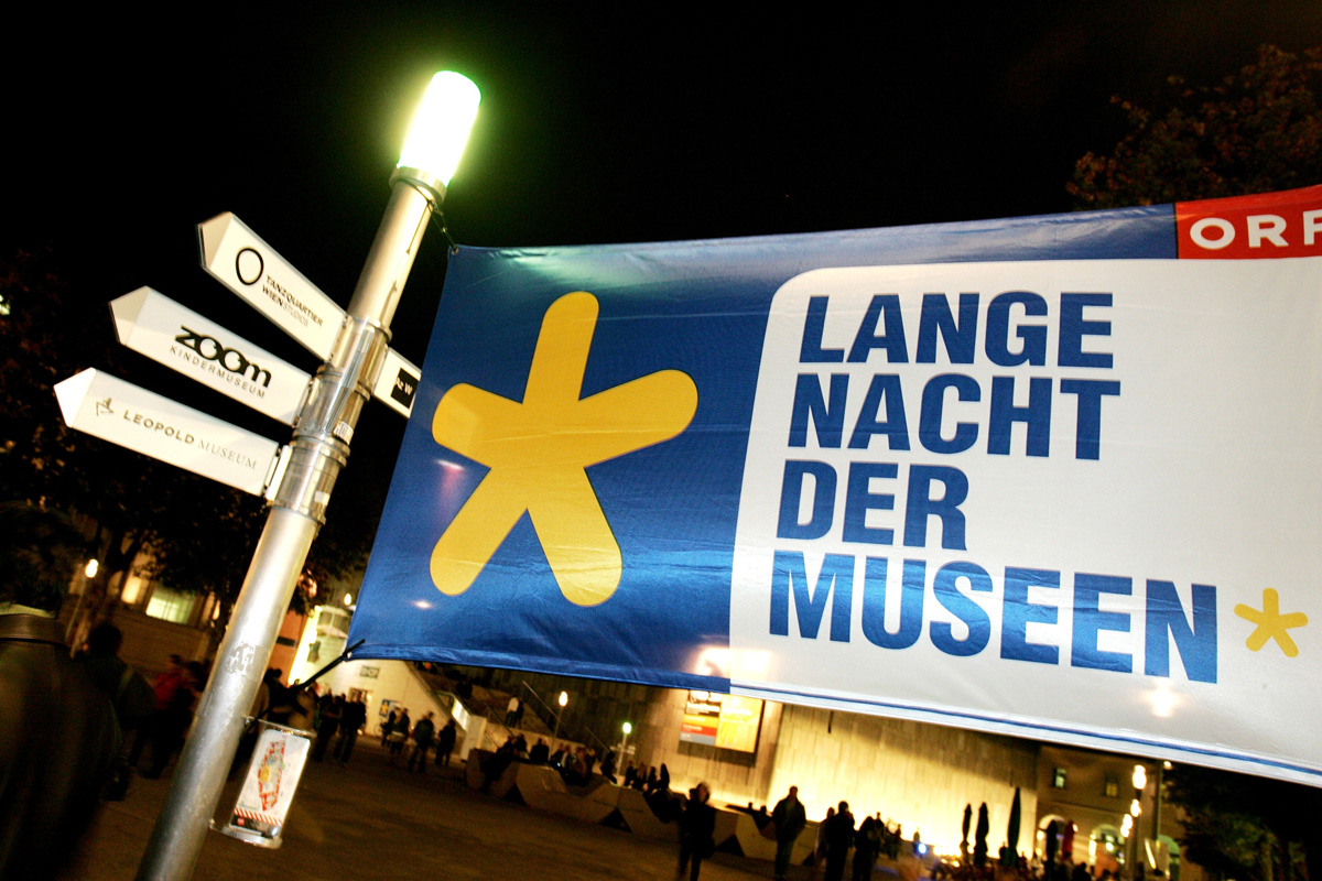 Lange Nacht der Museen / Foto: ORF/Hans Leitner