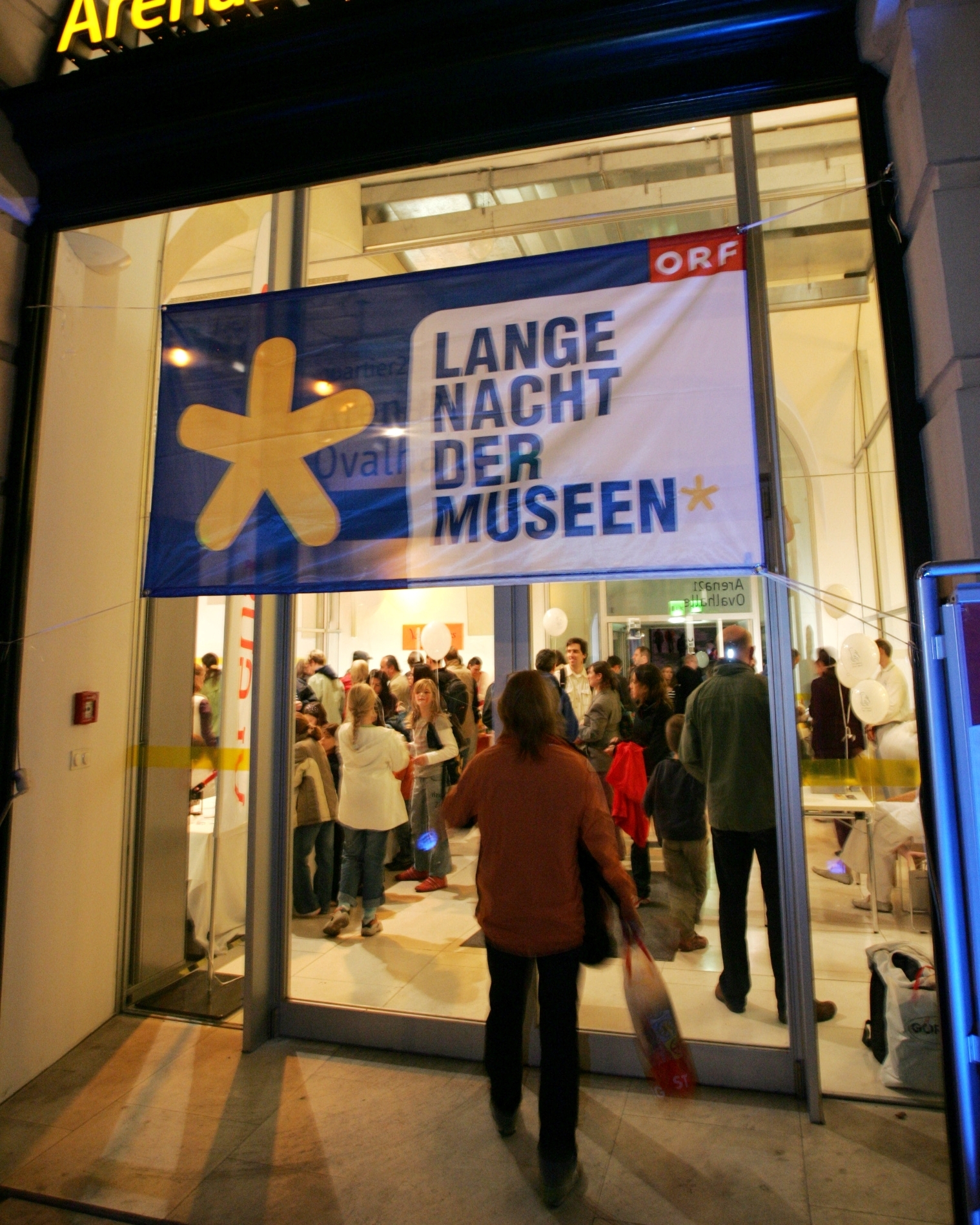 Lange Nacht der Museen (ORF/Hans Leitner) / Foto: ORF/Hans Leitner
